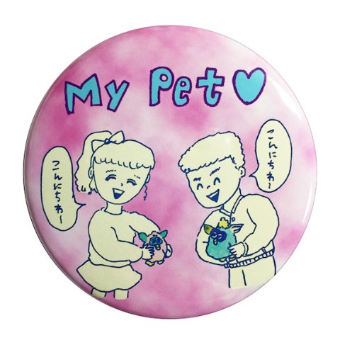 【りかちゃん】My　Pet缶バッチ