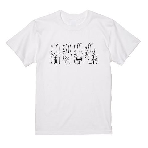 【ゆかてふ】Tシャツ WH（Lサイズ）