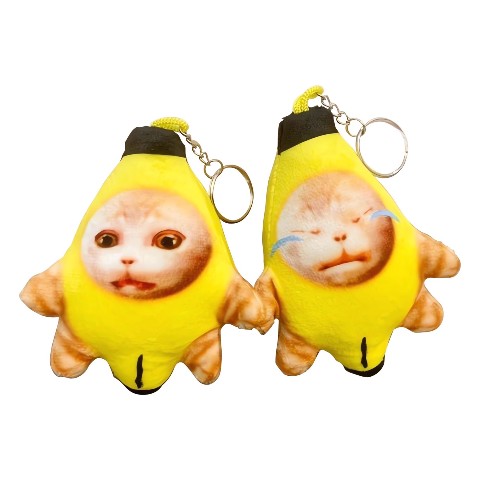 【バナナ猫】サウンドキーホルダー