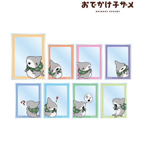 【おでかけ子ザメ】子ザメちゃん トレーディングアクリルカード(単位/BOX)(8個入)