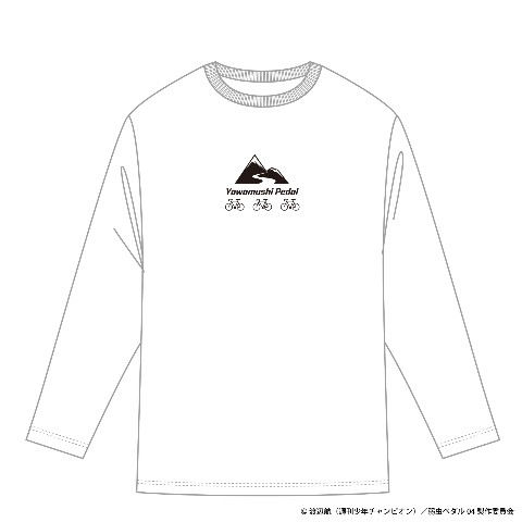 【弱虫ペダル】コラボロングスリーブTシャツ/XLサイズ