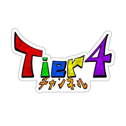 【Tier4チャンネル】ステッカー ロゴ