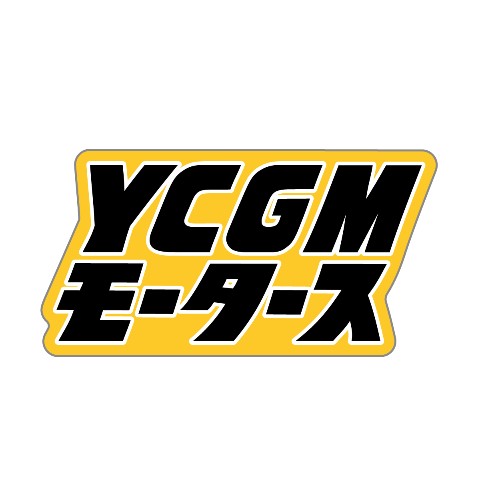 【ゆうきちゃんはがんばれない】ステッカー YCGMモータース