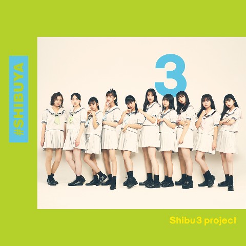 2/23【梅原麻緒】「#SHIBUYA」３ 盤（Type B）