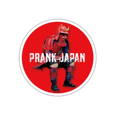 【PRANK JAPAN】ダイカットステッカー「座りロゴ」