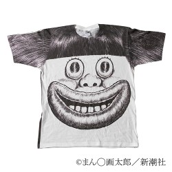 まん○画太郎「描き下ろし」ババア Tシャツ（M） / 雑貨通販