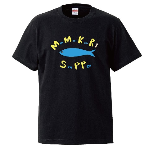 【柴田直樹】お魚Tシャツ（XLサイズ）