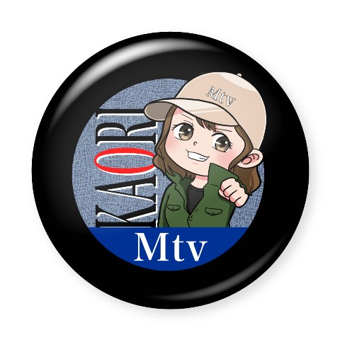 【Mtv】丸形バッジ KAORI