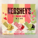 【HERSHEY’S】とっておきのチョコレート