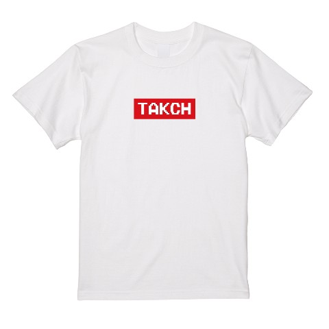 【TAKちゃんねる】Tシャツ ホワイト  XL