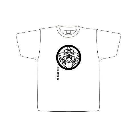 【怪談師城谷歩】Tシャツ WH（Lサイズ）