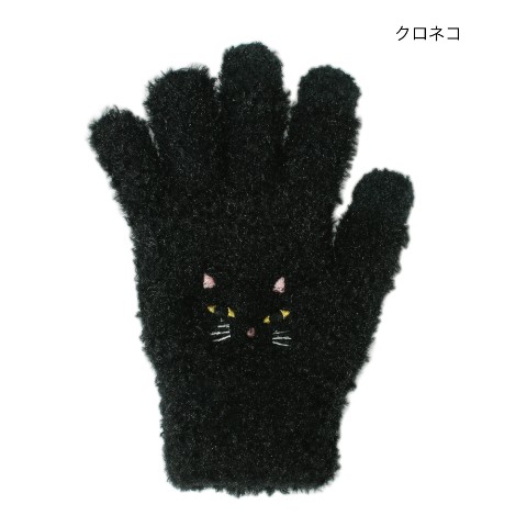 スマホ手袋 ネコ（クロネコ）
