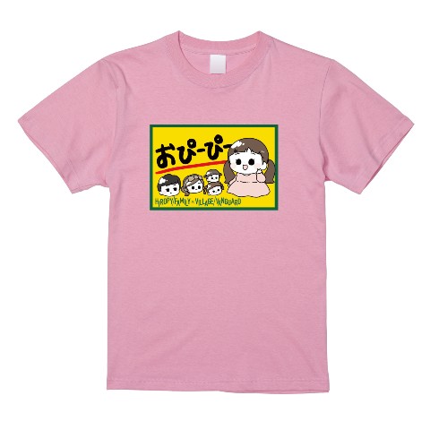 【ひろぴーファミリー】Tシャツ PK（Sサイズ）