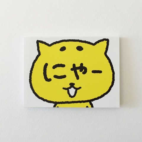 【HABIT DESIGN】顔に好きなことを書ける猫　すぐねこメモ帳