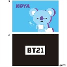 【BT21】ピロー＿KOYA