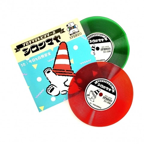 【白熊屋】レコード風コースター　赤と緑2枚セット