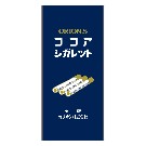 【ココアシガレット】お菓子シリーズ プリントフェイスタオル