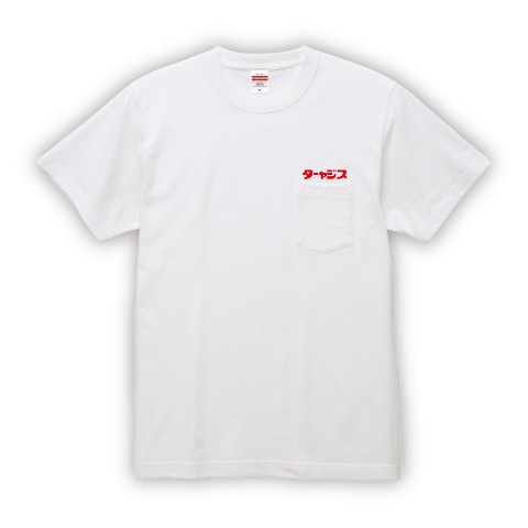 【スジャータ】逆ロゴポケT　ホワイト×レッド刺繍　XL