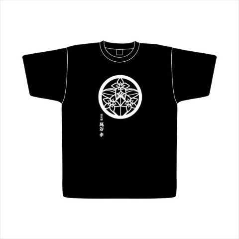 【怪談師城谷歩】Tシャツ BK（Lサイズ）