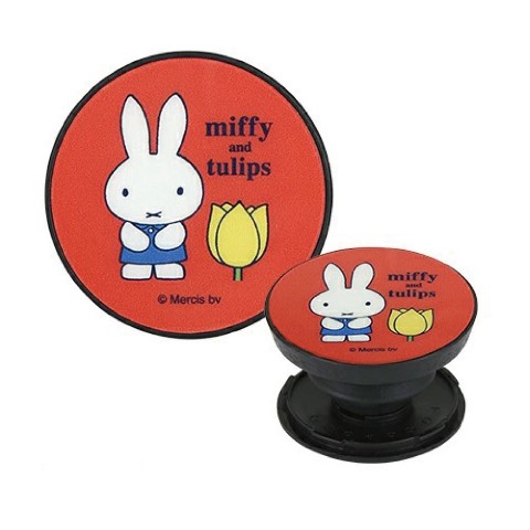 【ミッフィー】POCOPOCO miffy and tulips レッド