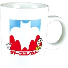 【クレヨンしんちゃん】マグカップ サトーココノカドー