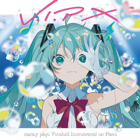 まらしぃ / V.I.P X marasy plays Vocaloid Instrumental on Piano（初回限定盤）【特典あり】