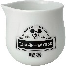 【ディズニー】ミルクピッチャー ミッキーマウス 喫茶