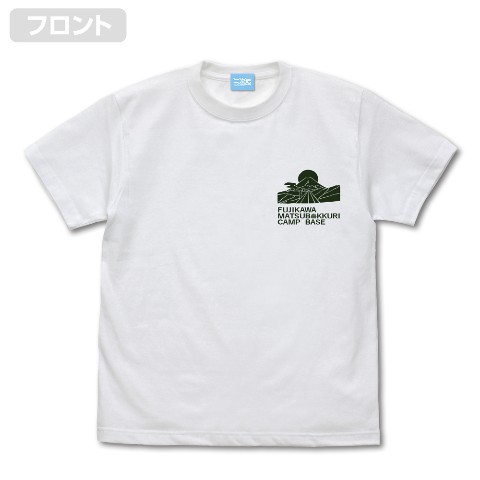 【ゆるキャン△】松ぼっくりキャンプ場 Tシャツ/WHITE-XL
