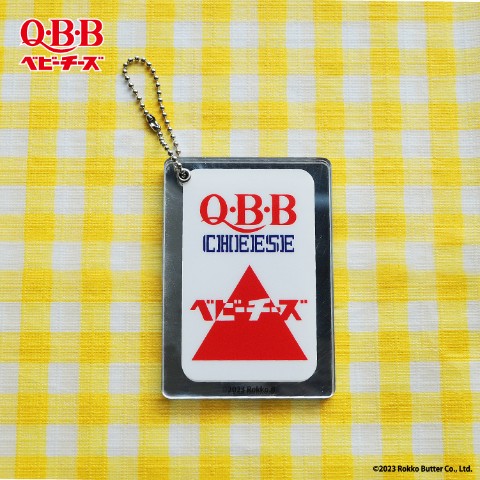 【QBBベビーチーズ】スライドミラープレーン