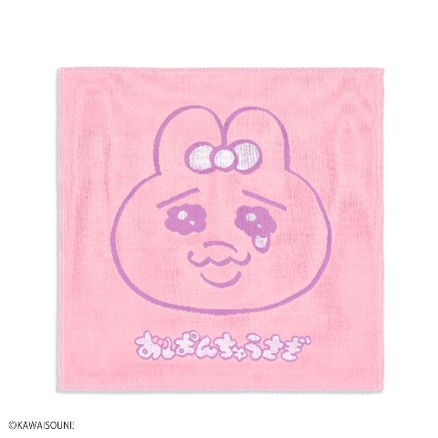 【おぱんちゅうさぎ】三重ガーゼウォッシュタオル お顔 ピンク