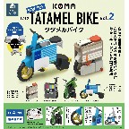 【コレクショントイ】1/12 ICOMA TATAMEL BIKE vol.2≪BOX≫（全4種）