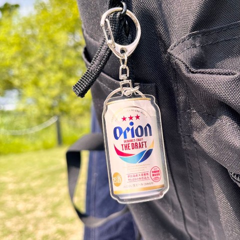 【オリオンビール】Orion アクリルキーホルダー ビール缶