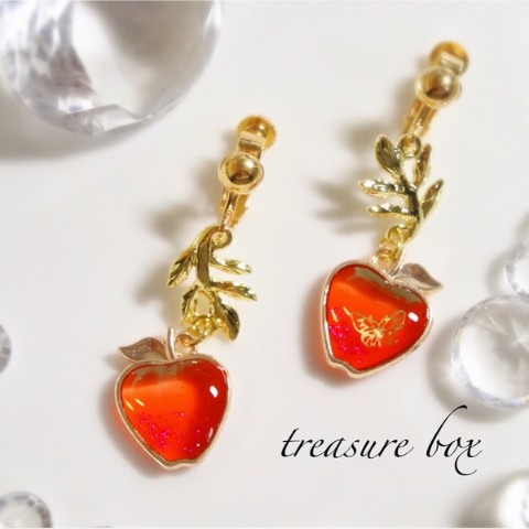 【treasure box】もぎたてりんごのイヤリング