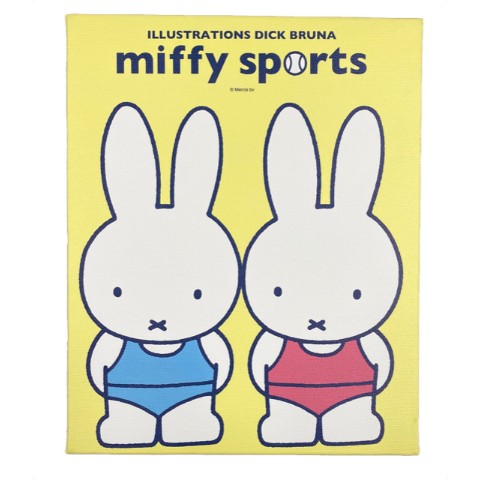 【ミッフィー】キャンバスアート（miffy sports ミッフィー）