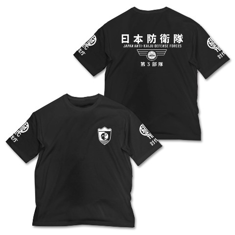 【怪獣8号】第3部隊 ビッグシルエットTシャツ/BLACK-L