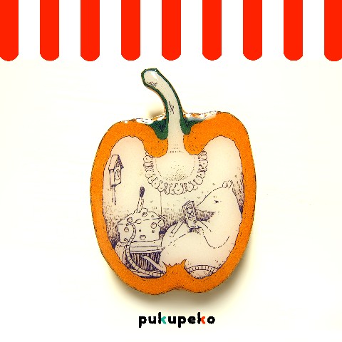 【pukupeko】我が家はパプリカブローチ（おれんじ）