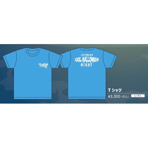【SHIBUYA IDOL HALLOWEEN NIGHT】notoall/Tシャツ（Lサイズ)
