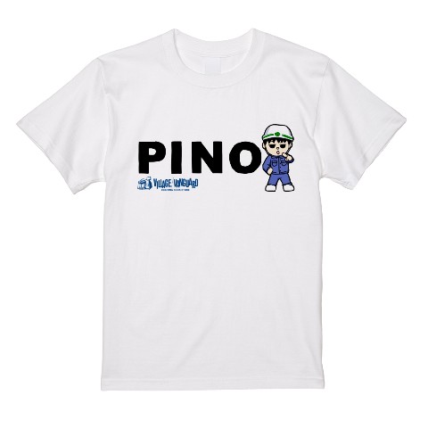【ピノ電気工事】Tシャツ キラキラシール付き ホワイト（Lサイズ）