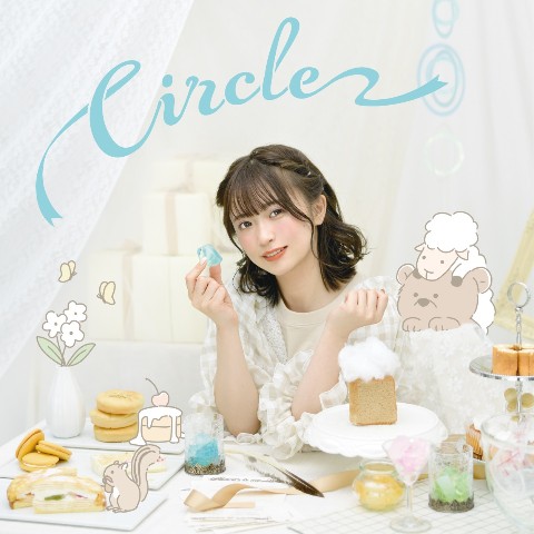 8/23(月)【かなまる】『Circle』×2枚