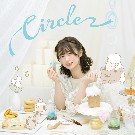 8/23(月)【かなまる】『Circle』×2枚