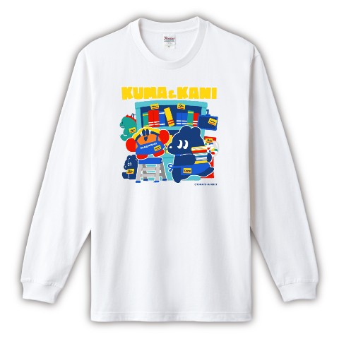 【クマとカニ】ロングスリーブTシャツ（XLサイズ）