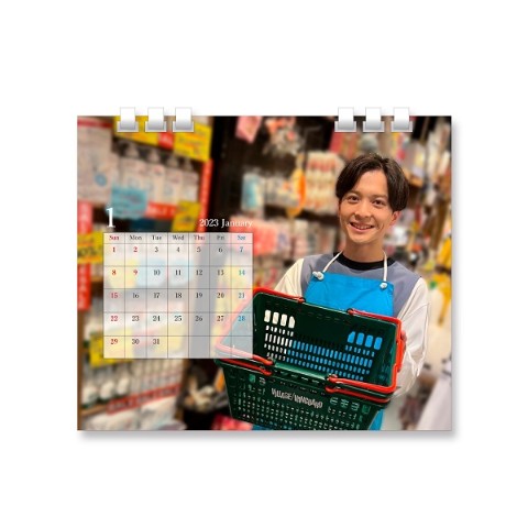 【澤邊寧央】カレンダー