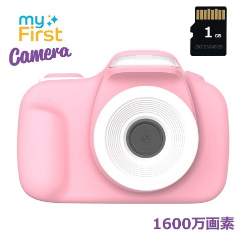 【myFirstCamera】マイファーストカメラ III(ピンク)