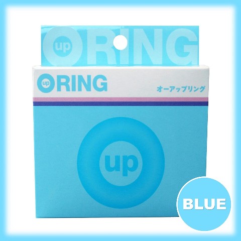 【コックリング】Oup RING(Blue)