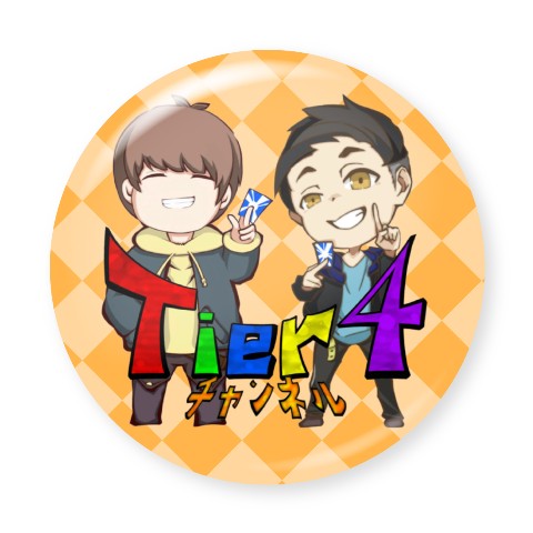 【Tier4チャンネル】缶バッジ ナスカ＆Nosuke