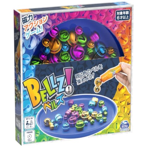【テーブルゲーム】Bellz! (ベルズ)
