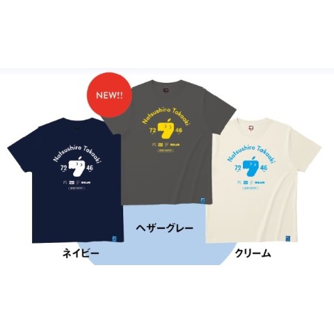 【夏代孝明】7ロゴ Tシャツ（ネイビー/L）