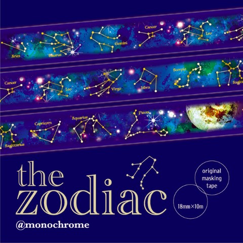 【mono96me】the zodiacオリジナルマスキングテープ