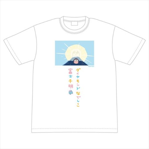 【ゆるキャン△】ダイヤモンド富士Tシャツ XL