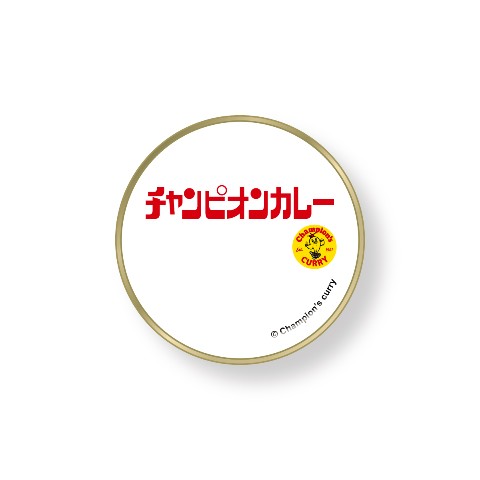【チャンピオンカレー】ピンバッジ ロゴ